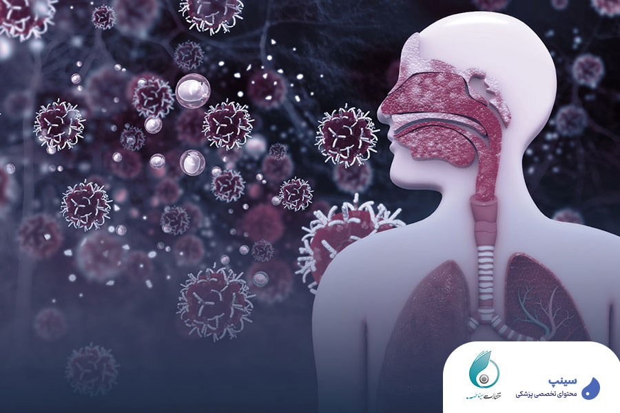 بیماری های عفونی